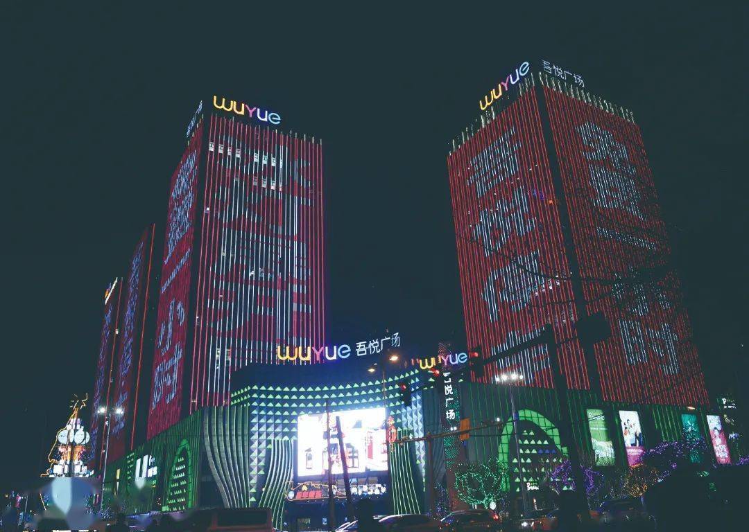 包含特色篮球主题街区成为城市夜生活新名片，吸引众多游客的词条