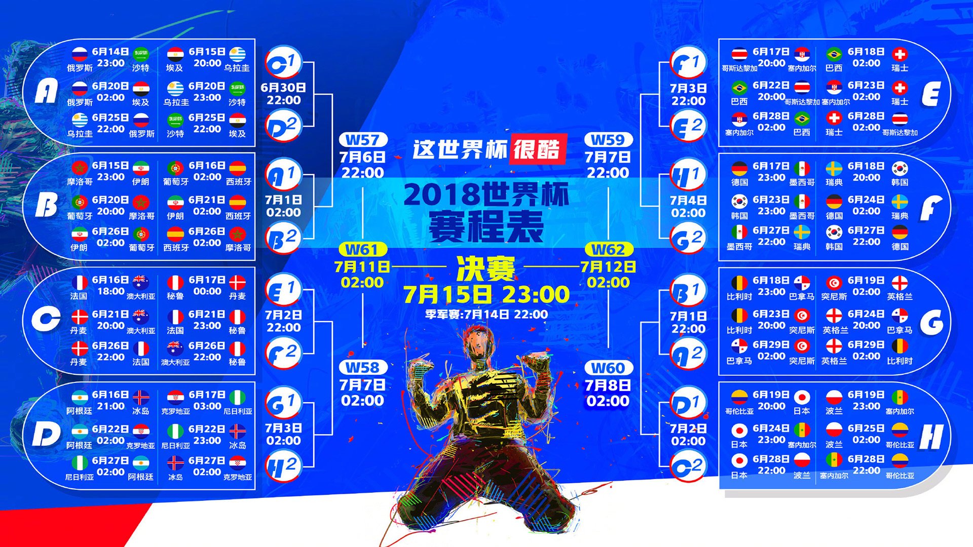 _蓝天热气球赛：在空中遨游极限_，热气球飞上天空的视频
