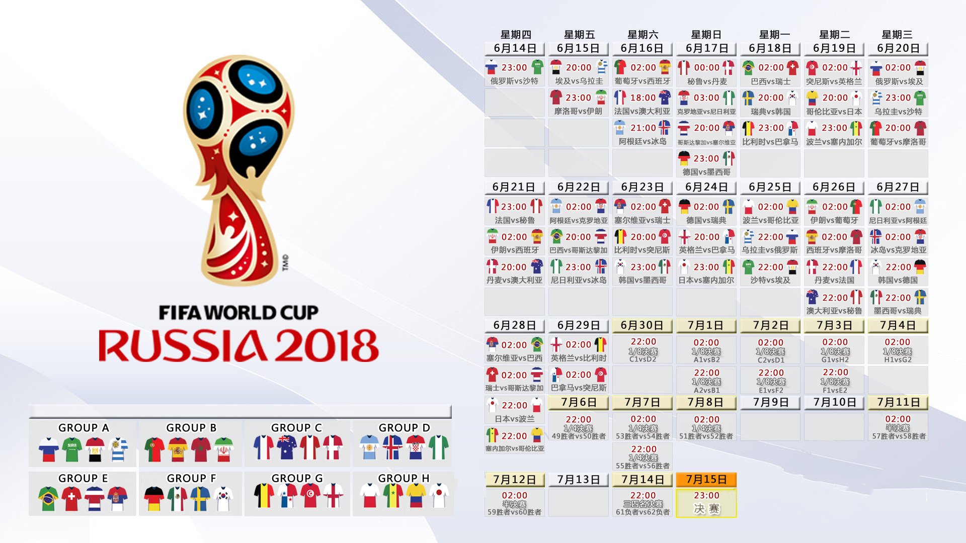 法国年轻球员快速成长，法国现役所有年轻球星都有谁